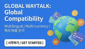 waytalk.net
